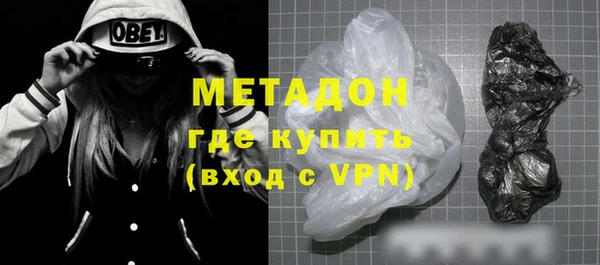 СК Балабаново