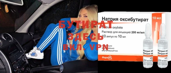 СК Балабаново