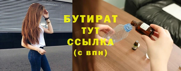 СК Балабаново