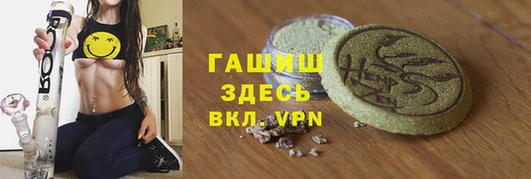 кокаин перу Балахна