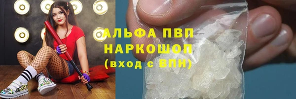 скорость mdpv Баксан