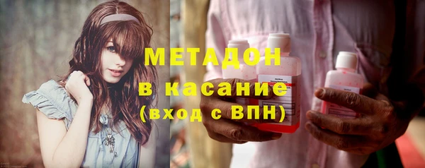кокаин перу Балахна