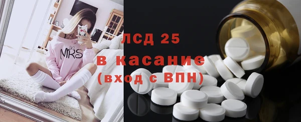 кокаин перу Балахна