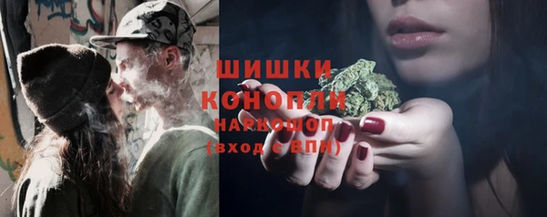 СК Балабаново