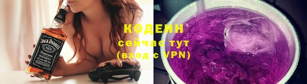 скорость mdpv Баксан