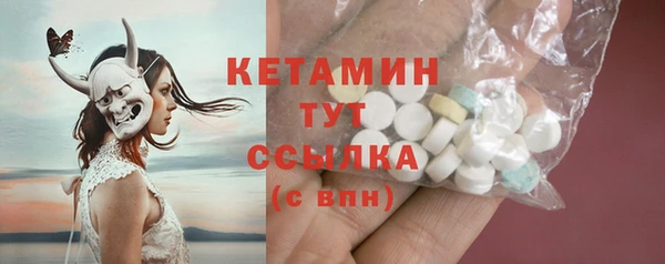 СК Балабаново