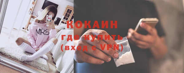 СК Балабаново