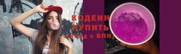скорость mdpv Баксан
