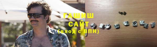 кокаин перу Балахна