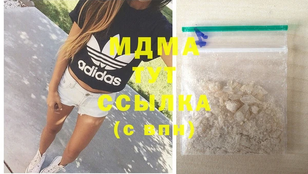 СК Балабаново
