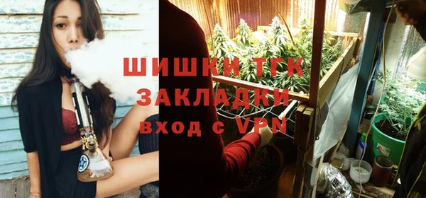 кокаин перу Балахна