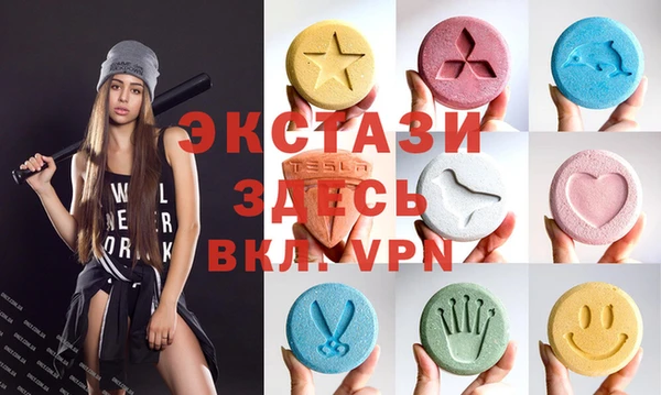 кокаин перу Балахна