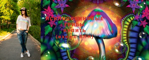 кокаин перу Балахна