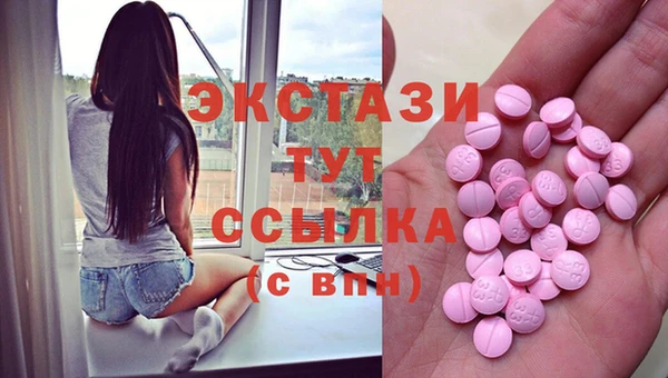 скорость mdpv Баксан