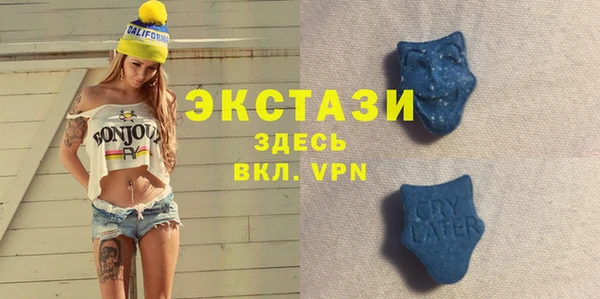 скорость mdpv Баксан