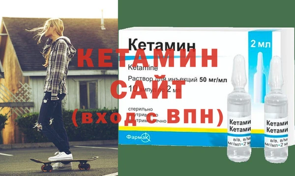 скорость mdpv Баксан