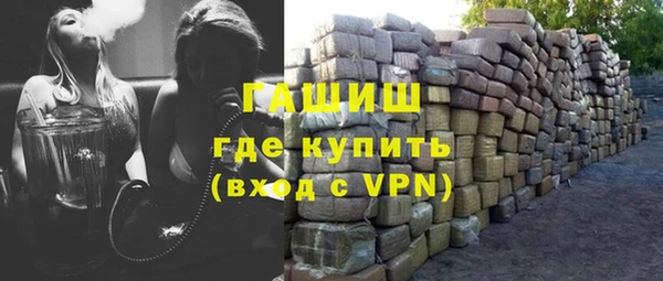 кокаин перу Балахна