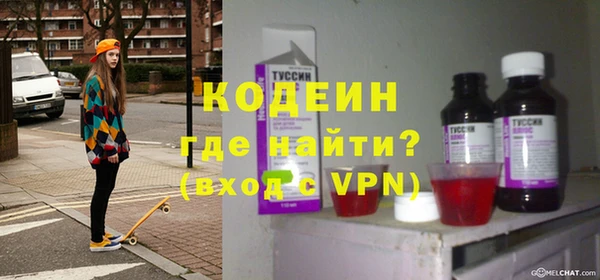 СК Балабаново