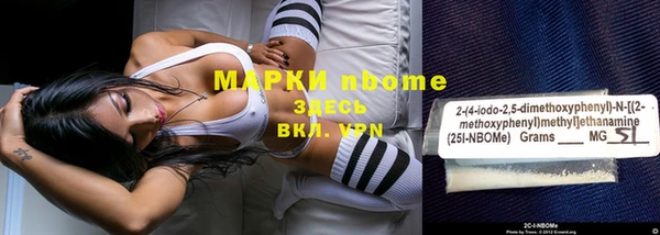 скорость mdpv Баксан