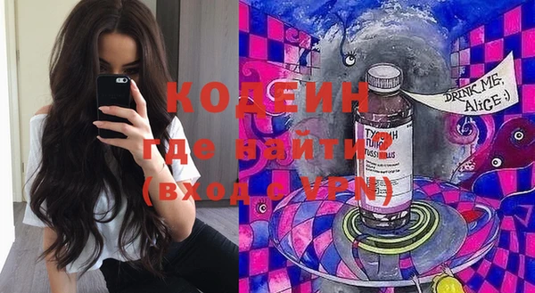 СК Балабаново