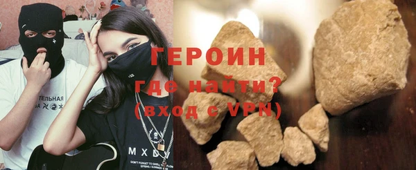 скорость mdpv Баксан